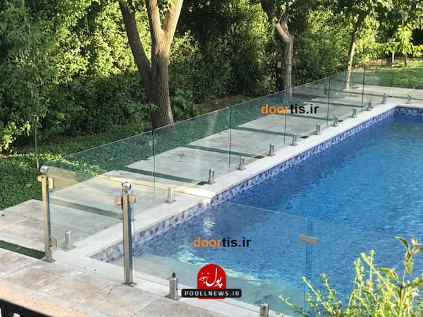 نرده شیشه ای دور استخر