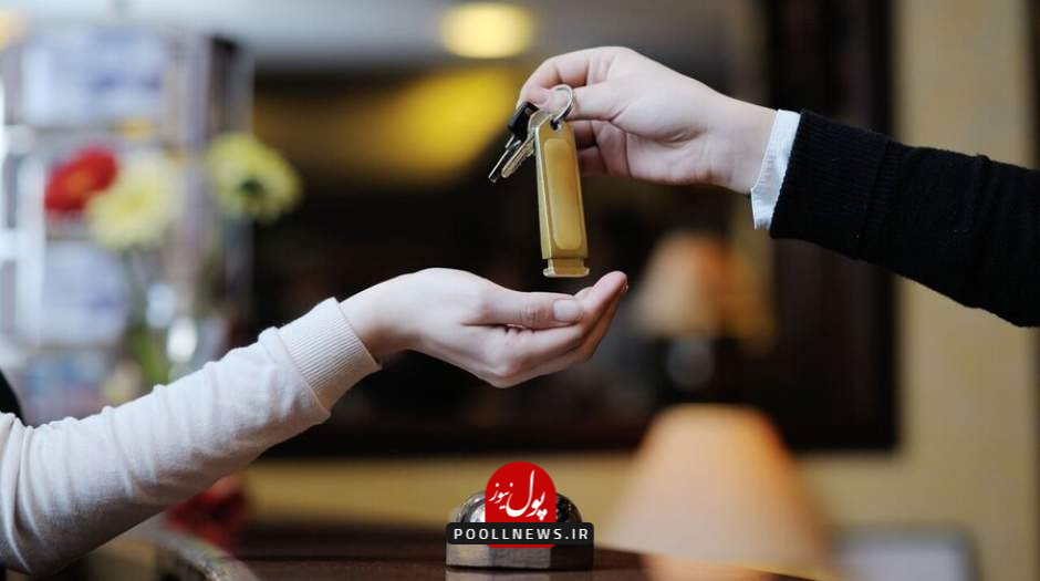 هزینه اقامت در هتل لیک پالاس