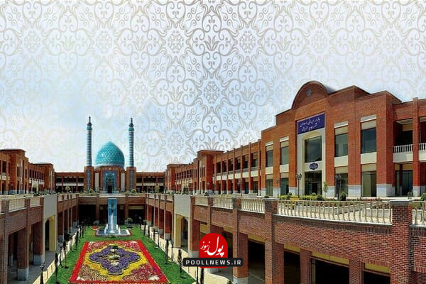 1. بازار بزرگ ایرانی اسلامی اندیشه (بازار نقش جهان)
