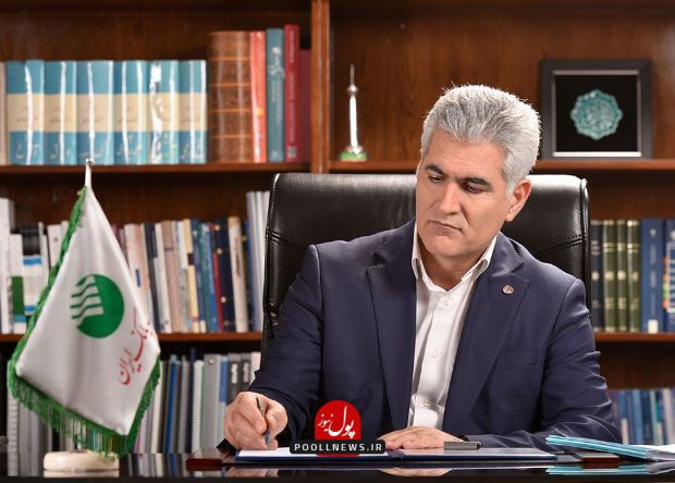 دکتر بهزاد شیری مدیر عامل پست بانک ایران