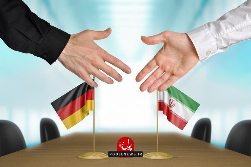 سرمایه‌گذاری ۱۱۰ میلیارد یورویی آلمان در ۲۰۲۵: فرصتی برای تجارت ایران و آلمان؟