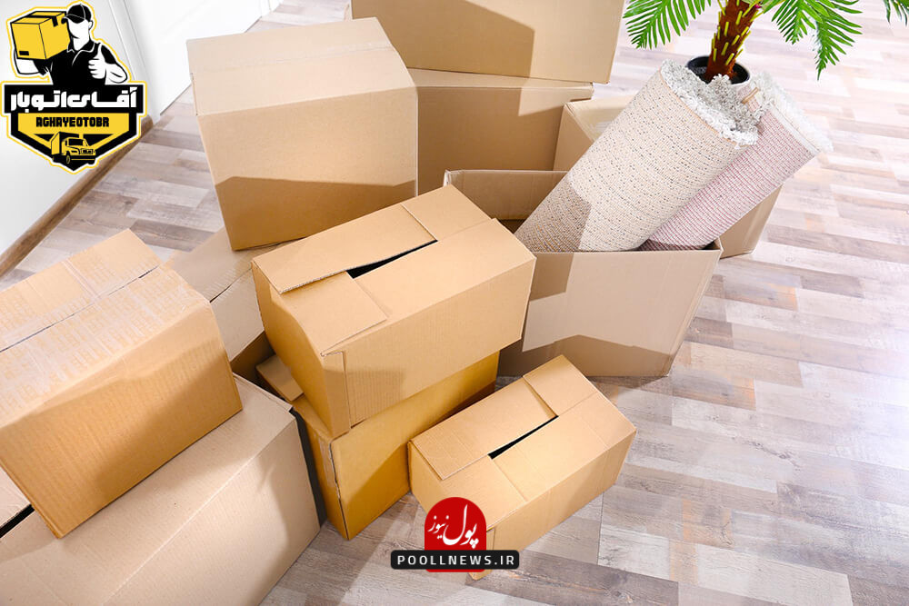 باربری تهرانپارس
