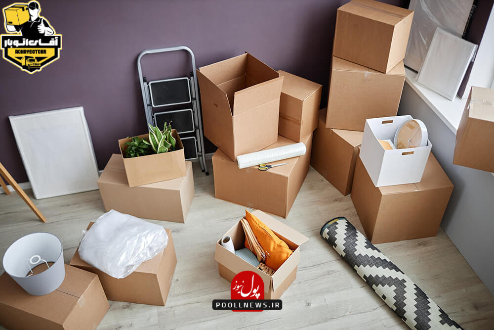 باربری تهرانپارس