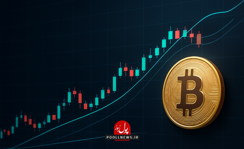 تصویری از ارز دیجیتال بیت کوین در کنار یک چارت