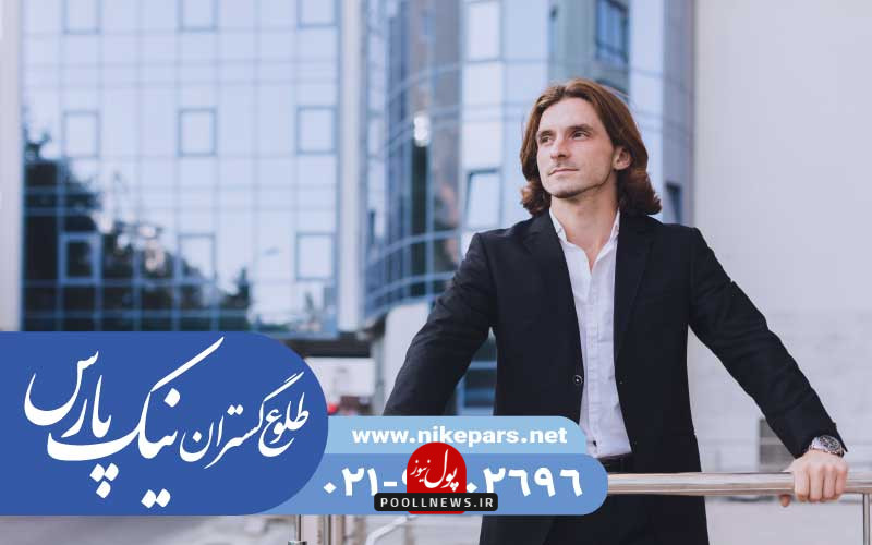 رتبه بندی شرکت‌های پیمانکاری و مشاور نیک پارس