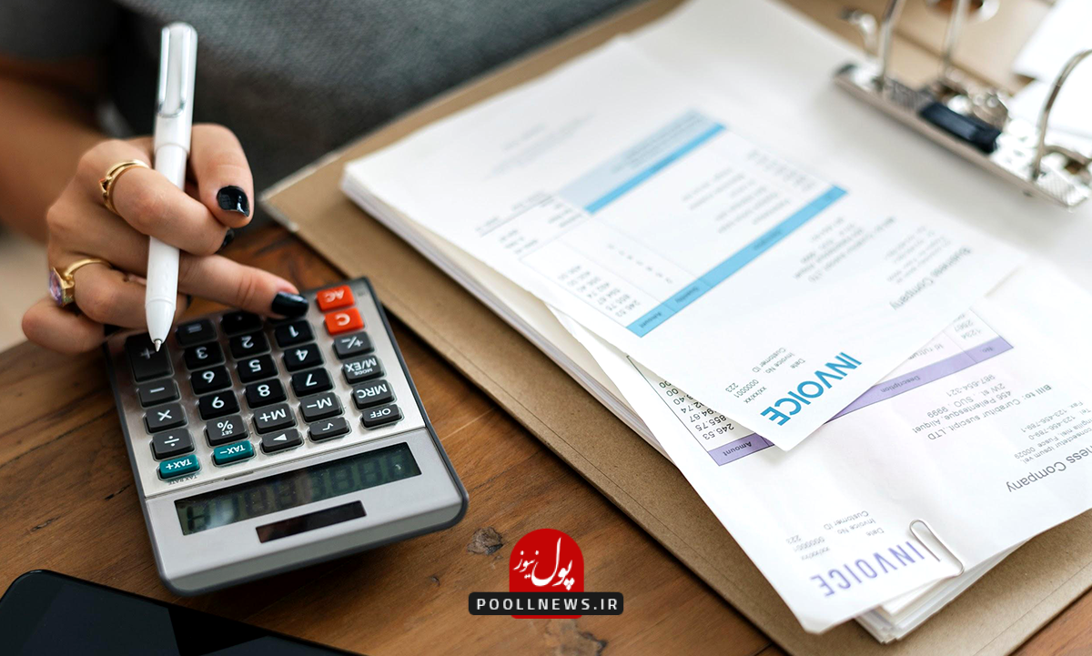 آموزش و توسعه فردی در رشته حسابداری