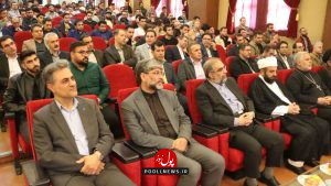 ما و غرب 
