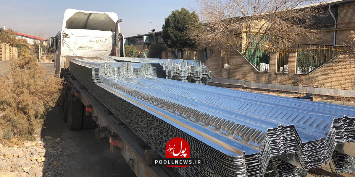 کدام سقف ایمن‌تر و ماندگارتر است؟