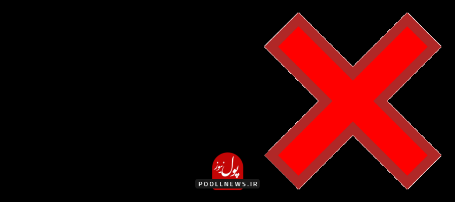 قیمت کابینت