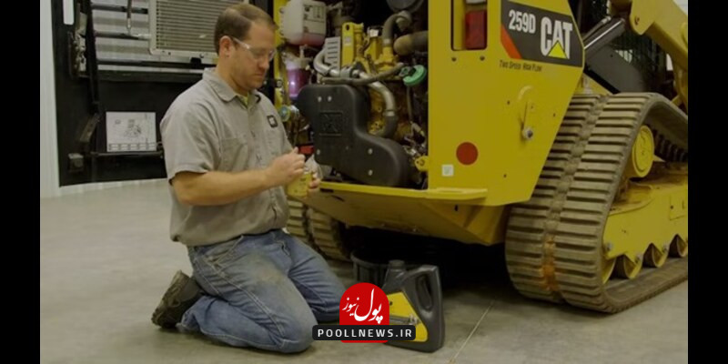 آموزش سرویس کاری لودر