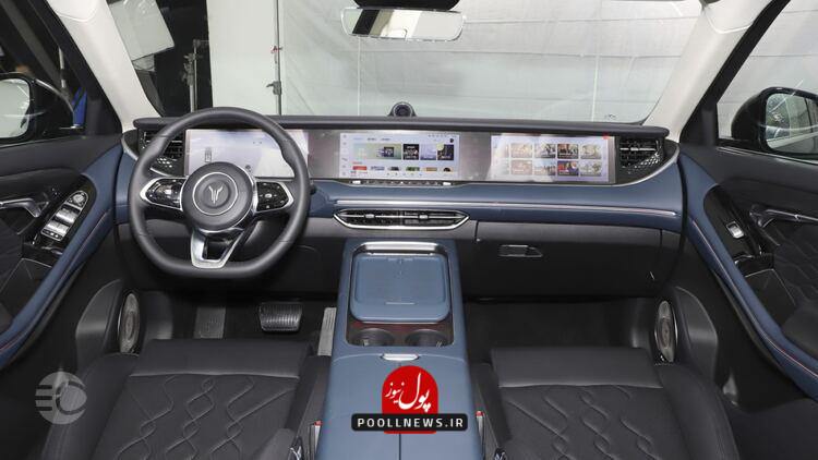 کابین وویا فری