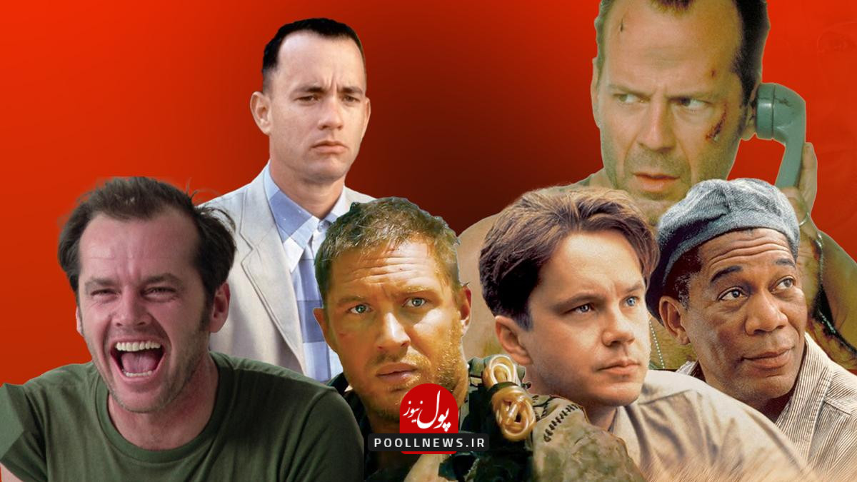 برترین فیلم های جهان