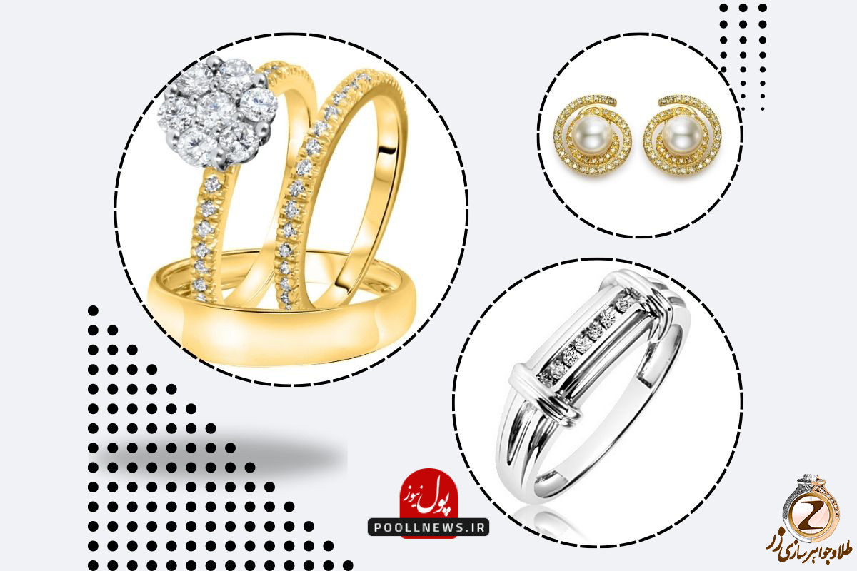 خرید و قیمت مدل های ترند حلقه نامزدی و ازدواج در سایت زر