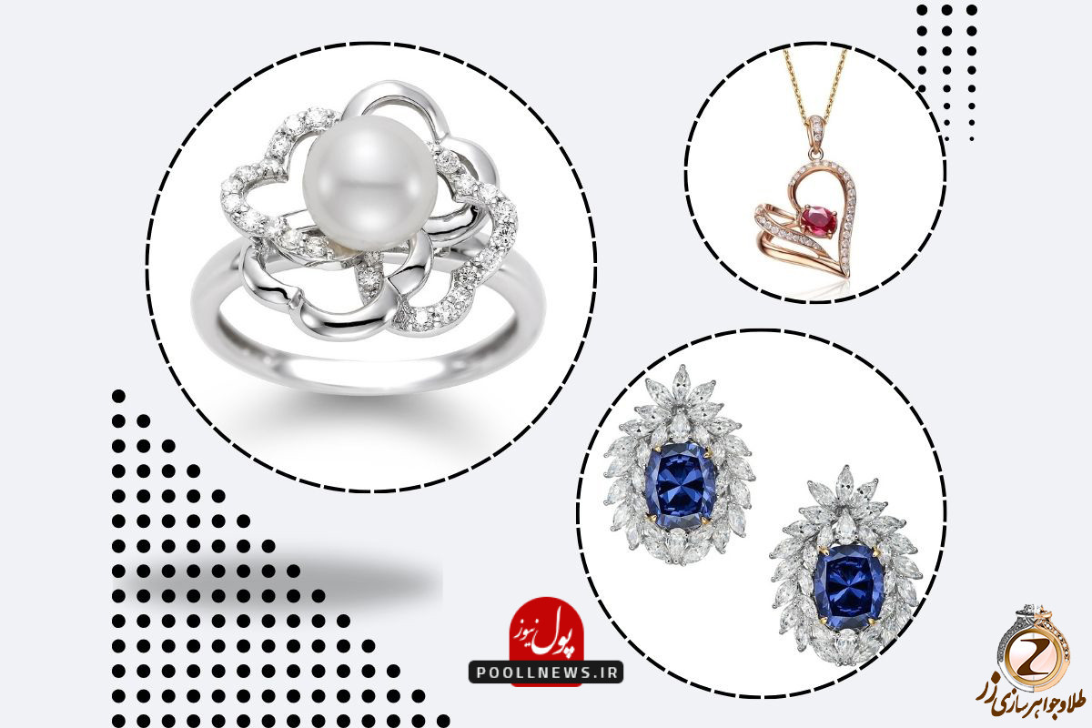خرید انواع مدل شیک طلا و جواهر زنانه و مردانه از سایت زر