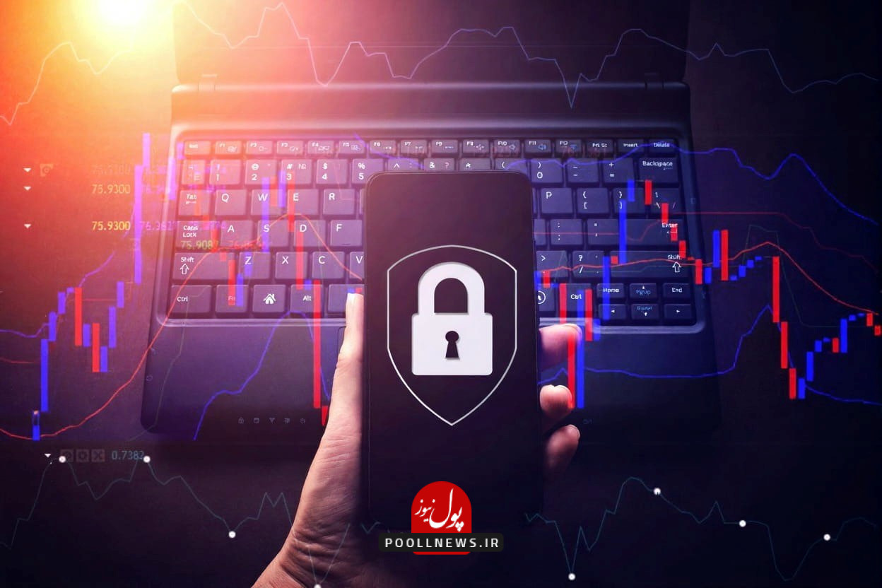 امنیت معاملات ترید در فارکس سیتی پرو