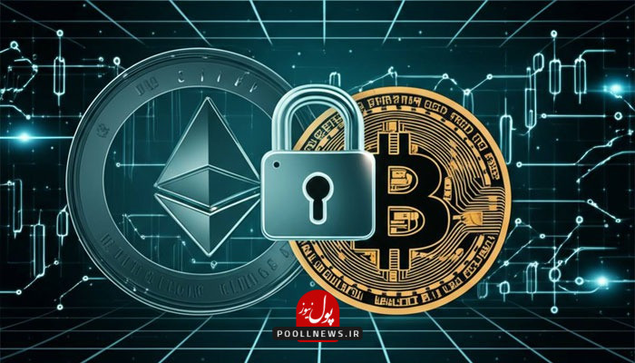 نکات امنیتی مهم پس از خرید ارز دیجیتال