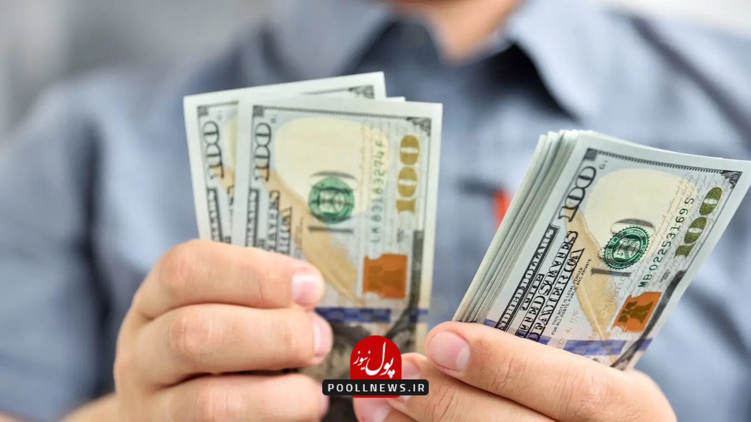 امنیت: چالش اسکناس تقلبی یا هک؟