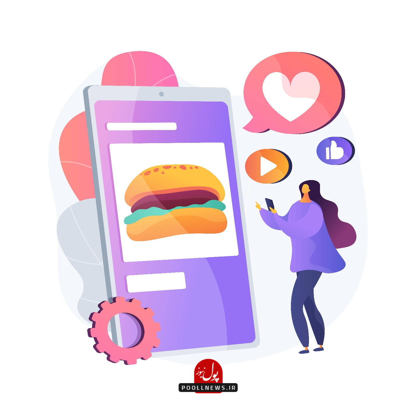 منوی دیجیتال چیست