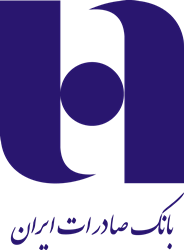 پرداخت سود صندوق بازنشستگی کارکنان بانکها در بانک صادرات