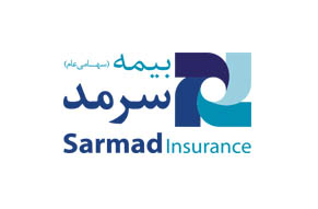 برگزاری دوره آموزشی مدیریت ایمنی و بیمه های مسئولیت مدنی در پتروشیمی سبلان