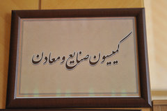 حفظ یا حذف کارت بنزین آزاد جایگاهداران حفظ یا حذف کارت بنزین آزاد جایگاهداران