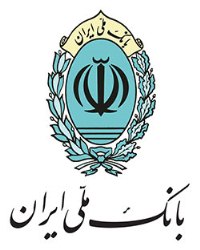 راه اندازی سامانه بانکداری شرکتی بام بانک ملی راه اندازی سامانه بانکداری شرکتی بام بانک ملی