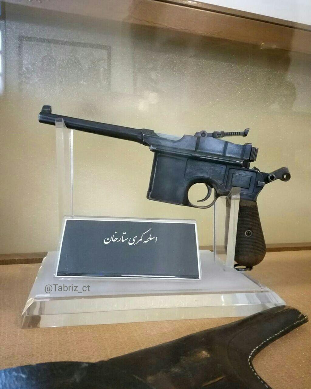 اسلحه کمری ستارخان (+عکس)