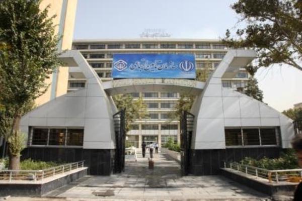 صدور دستورالعمل جدید از سوی تأمین اجتماعی برای تأکید بر ممنوعیت خریدکالای خارجی و حمایت از کالای ایرانی صدور دستورالعمل جدید از سوی تأمین اجتماعی برای تأکید بر ممنوعیت خریدکالای خارجی و حمایت از کالای ایرانی