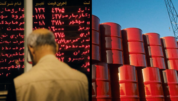 فروش 35 هزار بشکه نفت خام در بورس انرژی فروش 35 هزار بشکه نفت خام در بورس انرژی