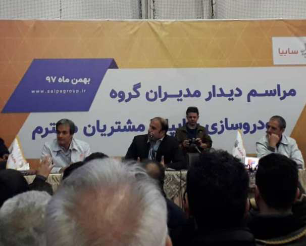 تکلیف قیمت خودروهای ثبت نامی سایپا مشخص شد