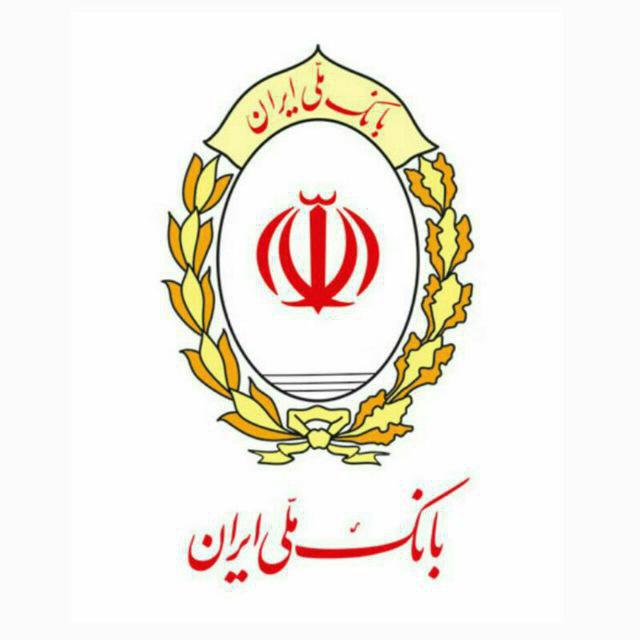برای توسعه فعالیت اقتصادی تان، روی ما حساب کنید!