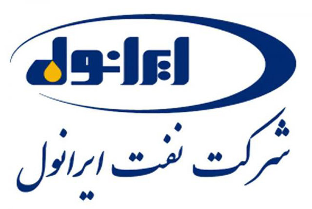 ایرانول در بین صد شرکت برتر کشور باز هم خوش درخشید ایرانول در بین صد شرکت برتر کشور باز هم خوش درخشید