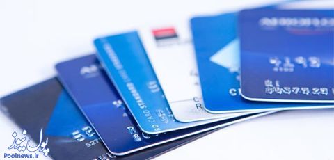 انواع کارت بانکی و کارکردهای آن