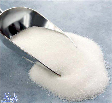 حذف شکر از لیست ارز ۴۲۰۰ تومانی/ گرانی در یک قدمی دانه های سفید