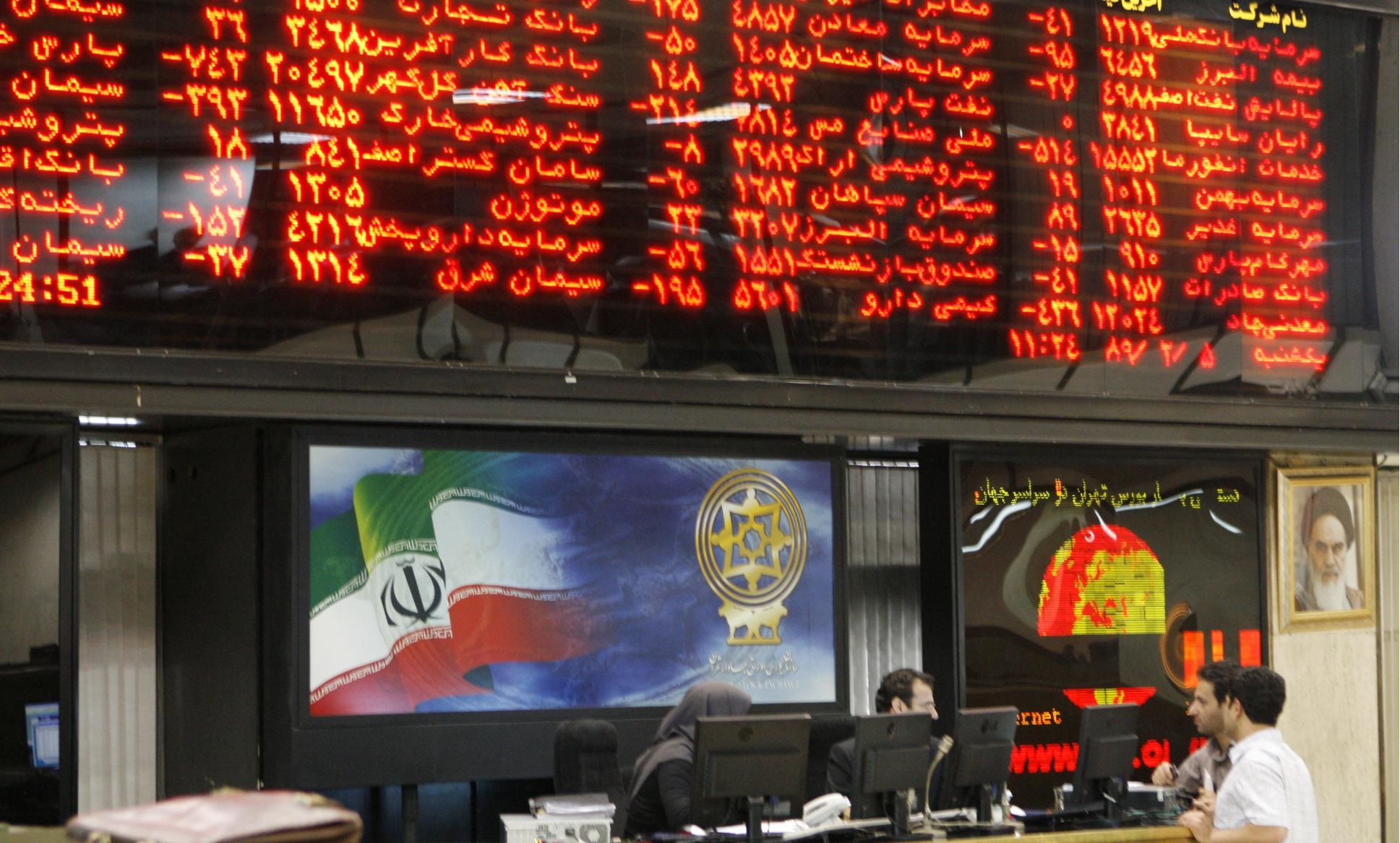 کدام شرکت‌ها امروز بیشتر سود کردند؟