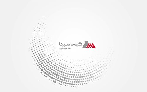 «رمپنا» نفتی شد