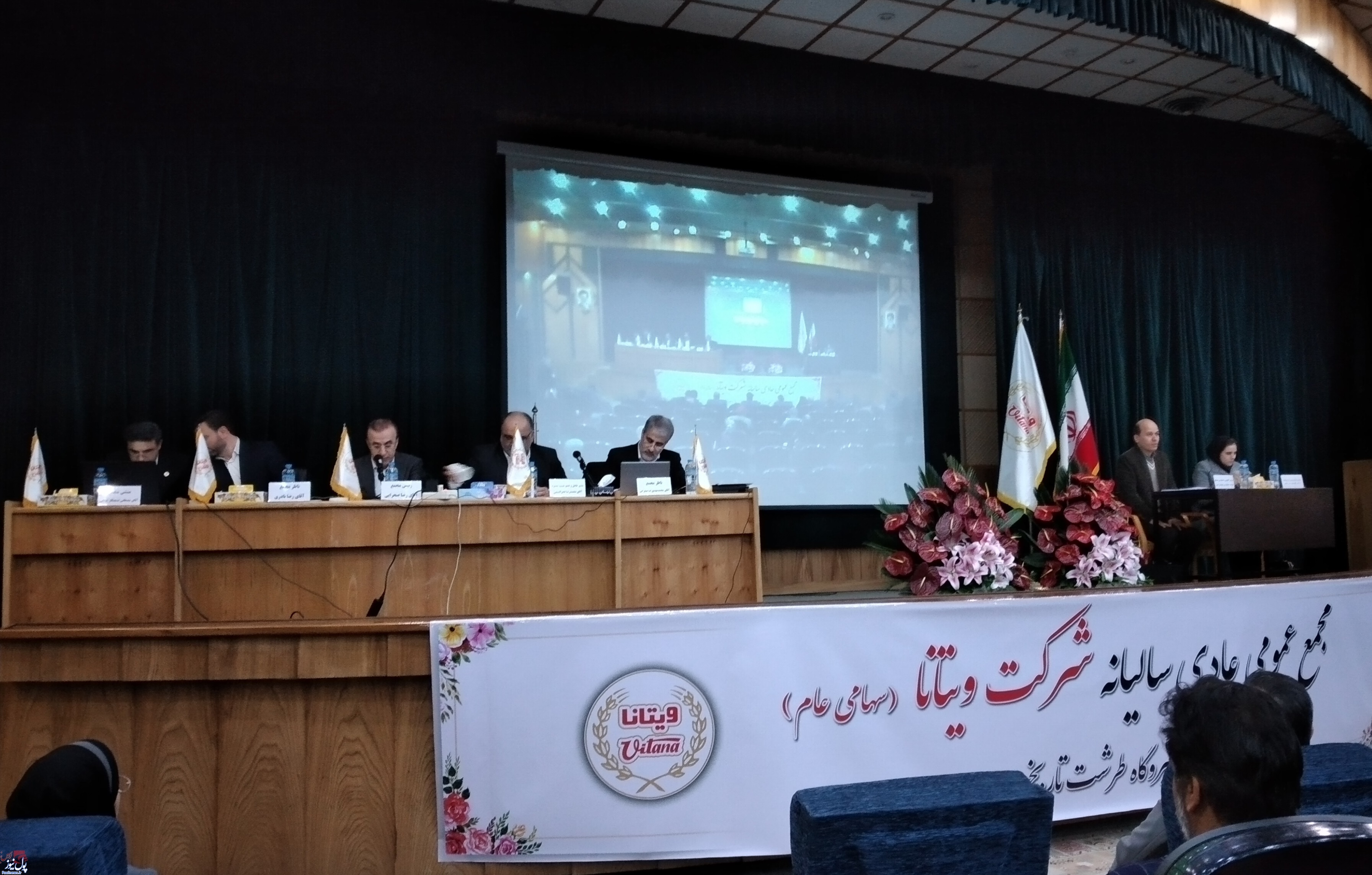 سود ۵۵ ریالی هدیه بسکویت مادر