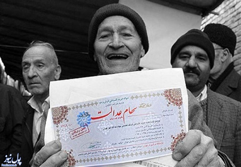 ارزش ۲۳۹۷ هزار میلیارد ریالی ۲۳۹۷ هزار میلیارد