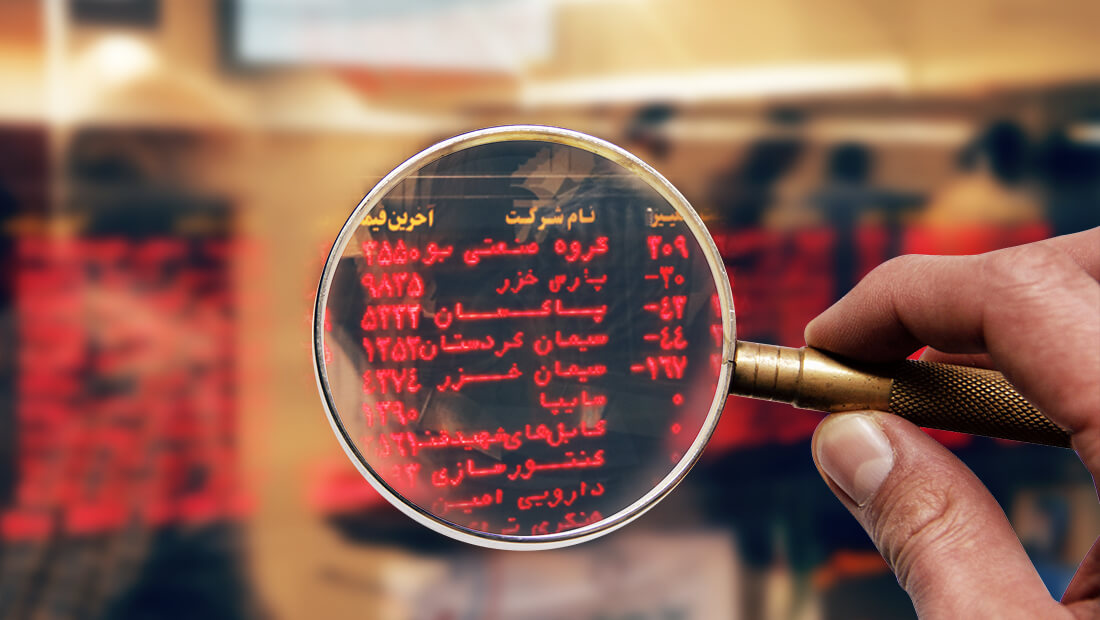 عرضه «زکوثر» قطعی شد