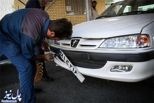 شماره‌گذاری خودروها غیرحضوری شد