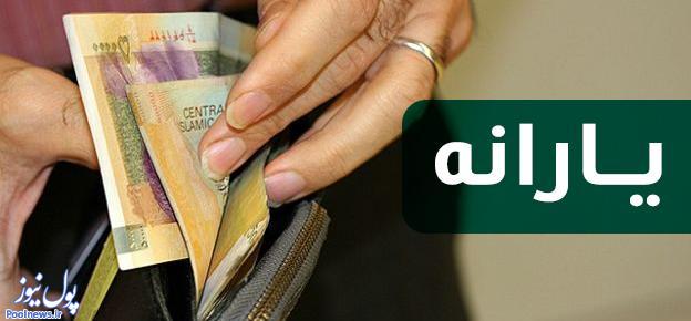 ۳ پیشنهاد مهم وزیر کار برای 