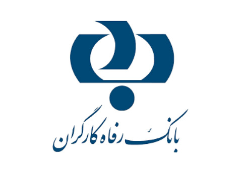 تسهیلات الکترونیکی و غیرحضوری، برای بیمه‌نامه های اتومبیل
