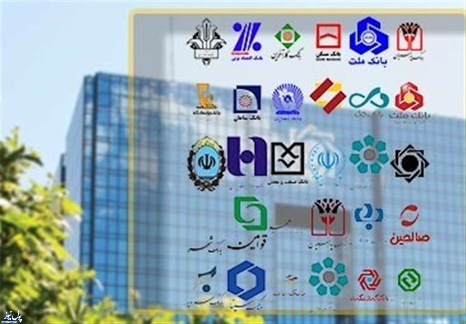 از بانک های گرفتار تا رگ اموال مازاد زیر تیغ مالیات