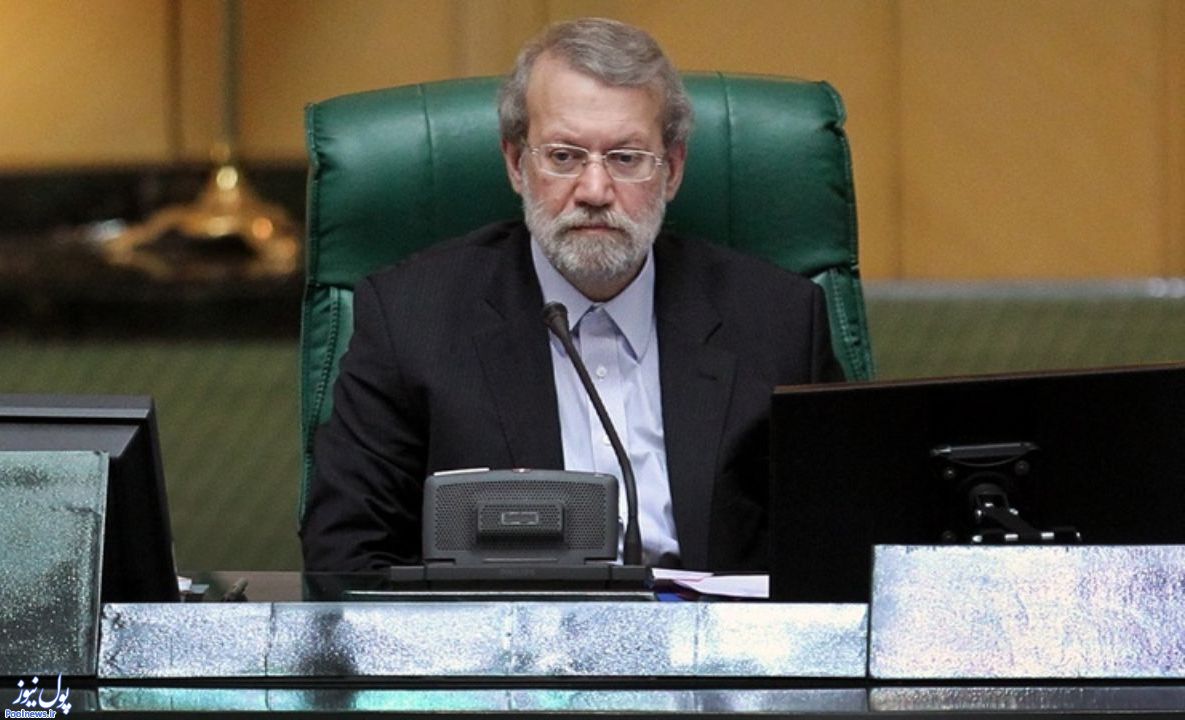 ارسال مجدد کلیات لایحه بودجه به کمیسیون تلفیق برای بررسی مجدد