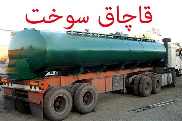 ناتلا
