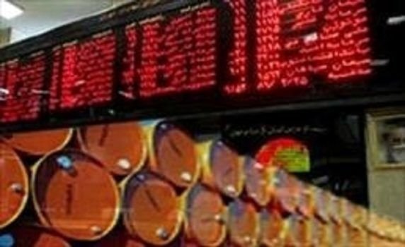 عرضه 2 میلیون نفت خام سنگین در بورس انرژی عرضه 2 میلیون نفت خام سنگین در بورس انرژی