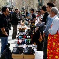 اجاره پیاده‌رو به دستفروشان؛ هر موزاییک 50 هزار تومان!