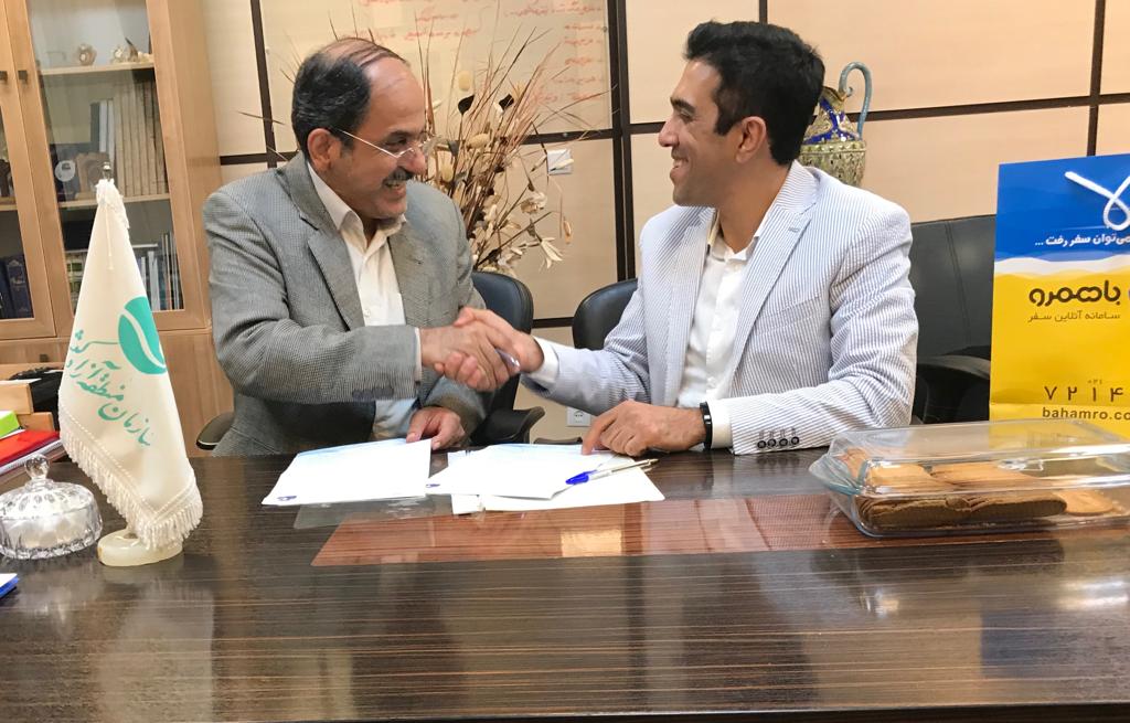 با کارت گردشگری «باهمرو» به جزیره کیش سفر کنید