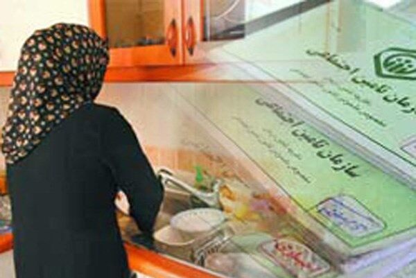 2 هزار تَن از بانوان قم تحت پوشش بیمه زنان خانه دار هستند
