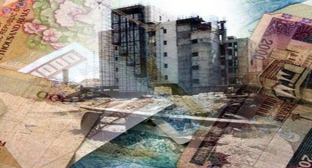 کاهش قیمت اوراق تسهیلات بانک مسکن